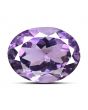 Amethyst (Jamunia) 4.88 Carat 