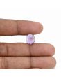 Amethyst (Jamunia) 4.88 Carat 