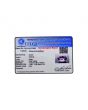Amethyst (Jamunia) 4.88 Carat 