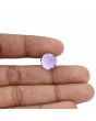 Amethyst (Jamunia) 6.3 Carat 