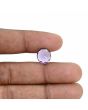Amethyst (Jamunia) 4.7 Carat 