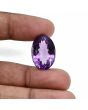 Amethyst (Jamunia) 23.71 Carat