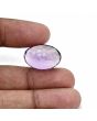 Amethyst (Jamunia) 23.71 Carat