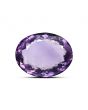 Amethyst (Jamunia) 24.68 Carat 
