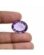 Amethyst (Jamunia) 24.68 Carat 
