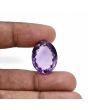 Amethyst (Jamunia) 24.68 Carat 