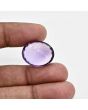 Amethyst (Jamunia) 24.68 Carat 