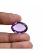 Amethyst (Jamunia) 22.41 Carat 