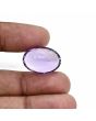 Amethyst (Jamunia) 20.92 Carat 