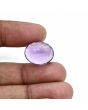 Amethyst (Jamunia) 19.51 Carat 