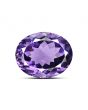 Amethyst (Jamunia) 18.45 Carat 