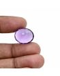 Amethyst (Jamunia) 18.45 Carat 