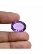 Amethyst (Jamunia) 18.65 Carat 
