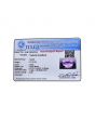 Amethyst (Jamunia) 21.23 Carat 