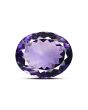 Amethyst (Jamunia) 17.26 Carat 