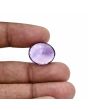 Amethyst (Jamunia) 17.26 Carat 