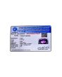 Amethyst (Jamunia) 17.26 Carat 