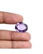 Amethyst (Jamunia) 18.82 Carat 