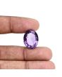 Amethyst (Jamunia) 18.82 Carat 