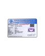 Amethyst (Jamunia) 18.82 Carat 