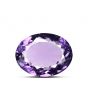 Amethyst (Jamunia) 15.9 Carat 