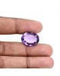 Amethyst (Jamunia) 15.9 Carat 