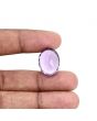 Amethyst (Jamunia) 15.9 Carat 