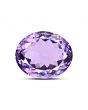 Amethyst (Jamunia) 17.17 Carat 