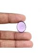 Amethyst (Jamunia) 17.17 Carat 