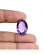 Amethyst (Jamunia) 16.95 Carat 