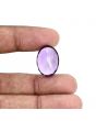 Amethyst (Jamunia) 16.95 Carat 