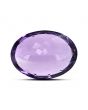 Amethyst (Jamunia) 18.2 Carat 