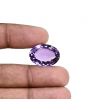 Amethyst (Jamunia) 18.2 Carat 