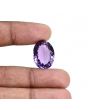 Amethyst (Jamunia) 18.2 Carat 