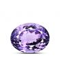 Amethyst (Jamunia) 16.94 Carat 