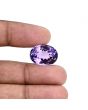 Amethyst (Jamunia) 16.94 Carat 