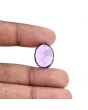 Amethyst (Jamunia) 16.94 Carat 