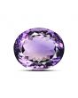 Amethyst (Jamunia) 17.51 Carat 