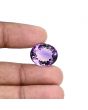 Amethyst (Jamunia) 17.51 Carat 