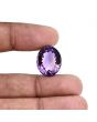 Amethyst (Jamunia) 17.51 Carat 