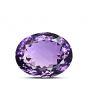 Amethyst (Jamunia) 16.4 Carat 