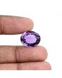 Amethyst (Jamunia) 16.4 Carat 