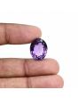 Amethyst (Jamunia) 16.4 Carat 