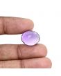 Amethyst (Jamunia) 16.4 Carat 