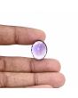 Amethyst (Jamunia) 16.89 Carat 