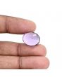 Amethyst (Jamunia) 15.91 Carat 