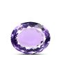 Amethyst (Jamunia) 14.87 Carat 