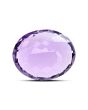 Amethyst (Jamunia) 14.87 Carat 