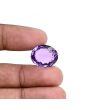 Amethyst (Jamunia) 14.87 Carat 