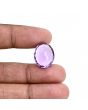 Amethyst (Jamunia) 14.87 Carat 